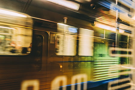 train wagon photo thumbnail