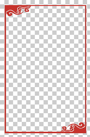 Xiangyun County Computer file, Chinese Border, rectangular red frame PNG clipart