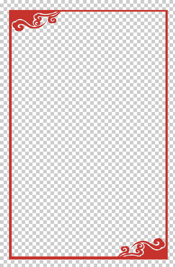 Xiangyun County Computer file, Chinese Border, rectangular red frame PNG clipart