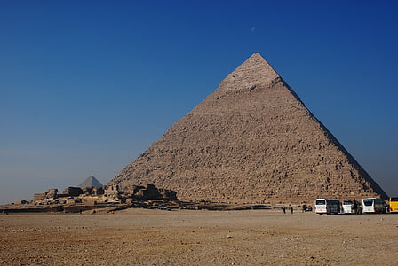 The Great Pyramid of Giza thumbnail