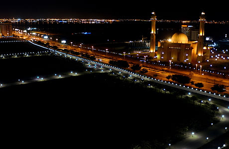 aerial view of dome building during nightime thumbnail