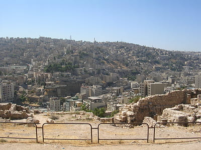 birds eye view of city landscape thumbnail