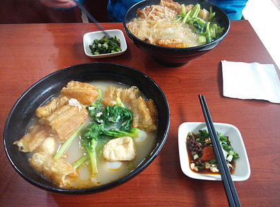 Delicious, Soup thumbnail