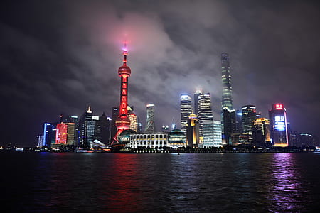 Canton Tower, China thumbnail