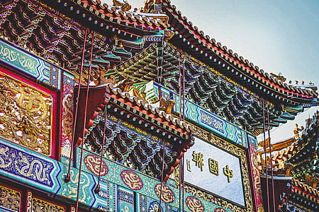 photo of green temple arch thumbnail