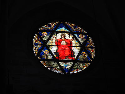 round Jesus Christ-printed wall decor thumbnail