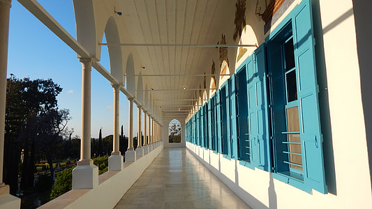 Bahá ' Í Faith, Bahá ' Í Faith Garden thumbnail