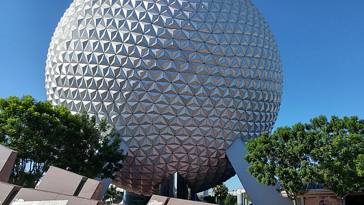 landscape photography of gray gigantic ball thumbnail