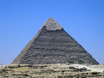 Great Pyramid Of Giza thumbnail