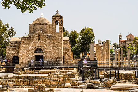 Cyprus, Paphos thumbnail