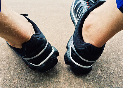 pair of gray sneakers thumbnail
