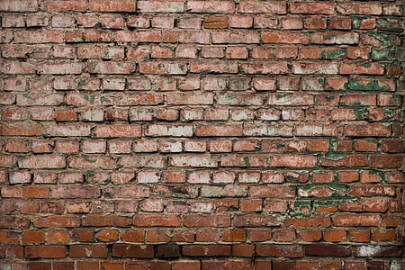 brown concrete brick wall thumbnail