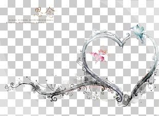 Frame , Miss wedding heart-shaped photo frame, two birds near floral heart PNG clipart