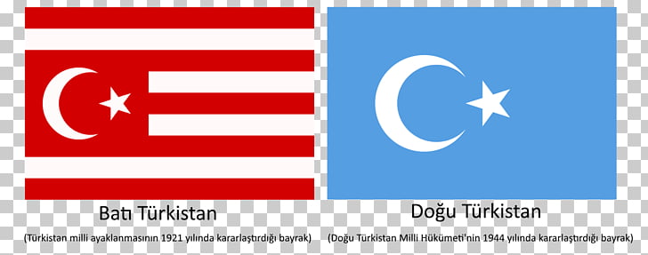 Second East Turkestan Republic Mount Blade Flag Of East