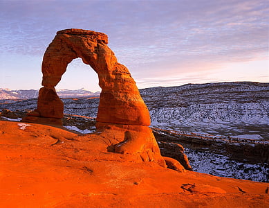 brown arch rock formation thumbnail