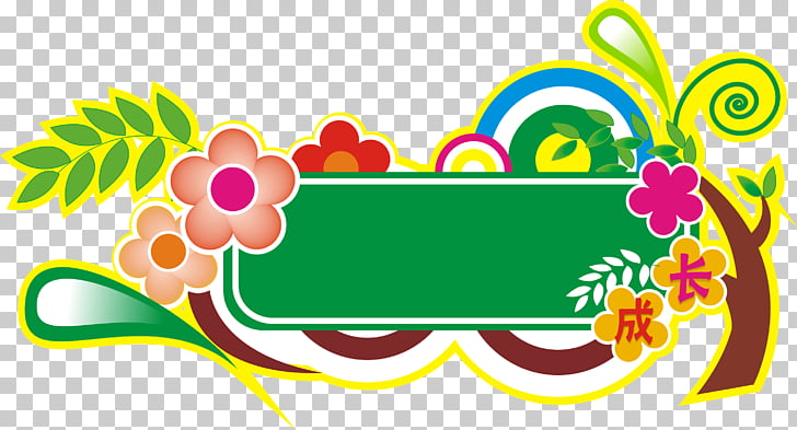Text Box Decorative Pattern Text Box Green White And Black