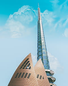 wormseye view of high rise building thumbnail