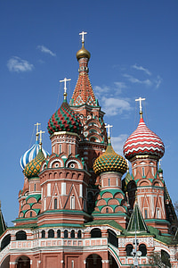 brown, white, and green concrete cathedral thumbnail