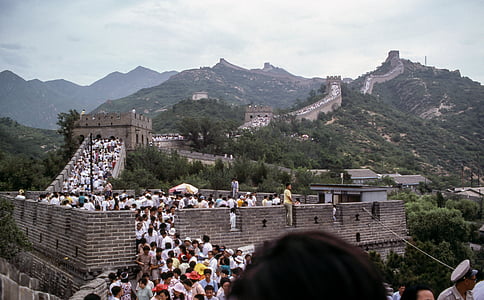 Great Wall of Chine, Beijing during daytime thumbnail