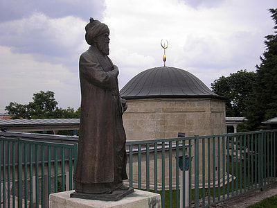 Tomb of Gül Baba in Budapest, Hungary thumbnail
