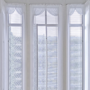 white horizontal window blinds thumbnail