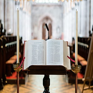 building, table, architecture, blur thumbnail