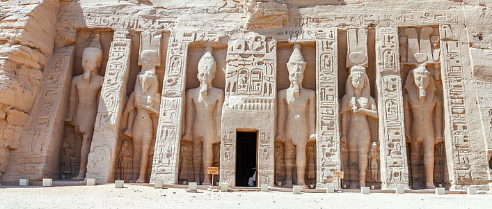 man made rock temple thumbnail