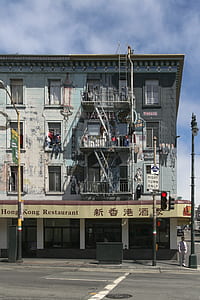 Hong Kong Restaurant building taken during daytime thumbnail