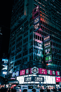 Night Lights thumbnail