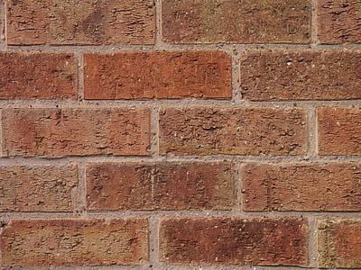 brown painted brick wall thumbnail