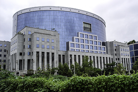 Bandra-Kurla Complex in Mumbai, India thumbnail