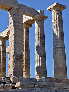 grey pillars during daytime thumbnail