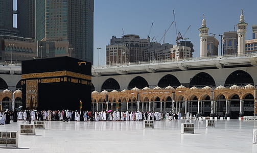 Kaaba Mecca thumbnail