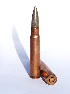 brass bullet thumbnail