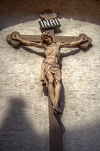 crucifix wall decor thumbnail