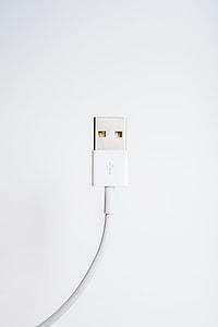 White USB Minimal thumbnail