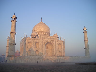 dome building at daytime thumbnail