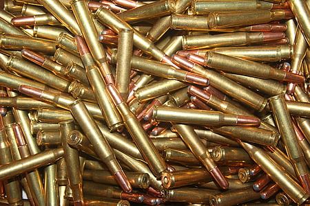 closeup photo of bunch of bullets thumbnail