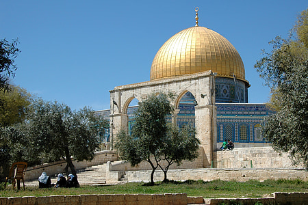 Dome of the Rock, Jerusalem thumbnail