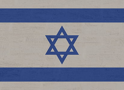 flag of Israel thumbnail