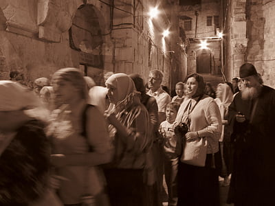 photo of people gathering on street thumbnail