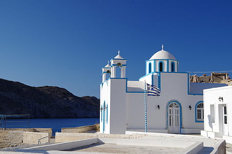 architecture, sun, sea, beach thumbnail