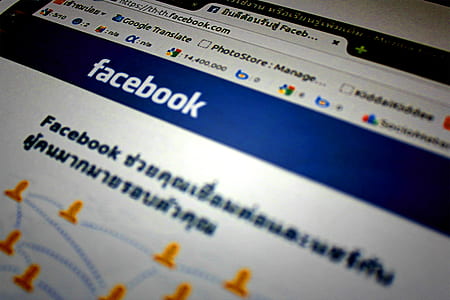 internet, technology, blur, modern thumbnail