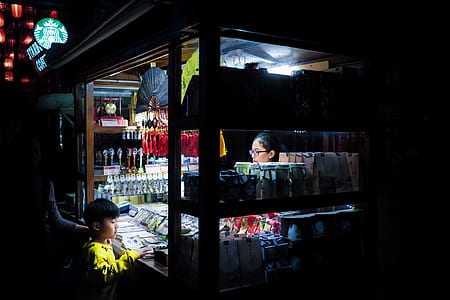 store at the night thumbnail