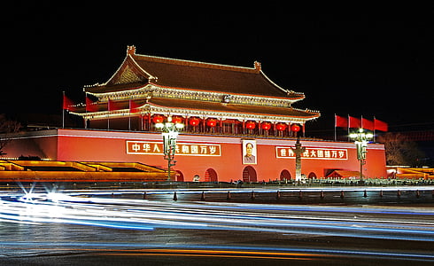 brown and red temple during nighttime thumbnail