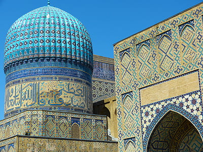 brown and blue mosque thumbnail