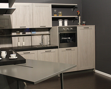 beige wooden kitchen cupboard thumbnail