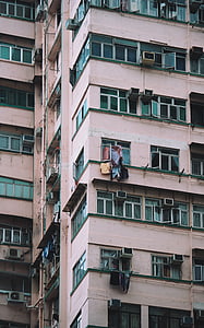 photo of high-rise building thumbnail