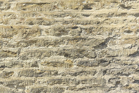 beige wall at daytime thumbnail