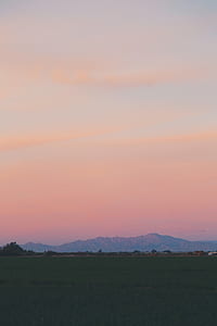 scenery of mountain thumbnail